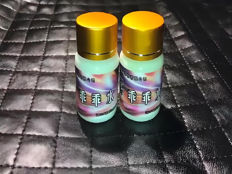 蓝精灵口服4679-Jjv型号